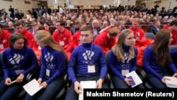 Российские спортсмены на заседании Олимпийского комитета, Москва, 12 декабря 2017 год