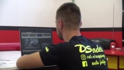 Ne želim otići Ne želim otići