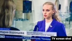 Мария Воронцова, по данным СМИ – старшая дочь президента России Владимира Путина