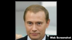 "Медвепут" - коллаж, популярный в Рунете