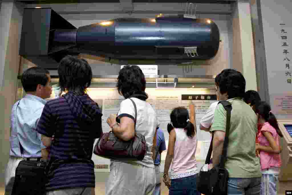 Макет скинутої на Хіросіму атомної бомби Little Boy («Малюк») в натуральну величину, в міському Меморіальному парку-музеї миру