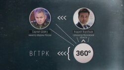 Вбили «свої». Як смерть «Гіві» висвітлювали російські ЗМІ Вбили «свої». Як смерть «Гіві» висвітлювали російські ЗМІ