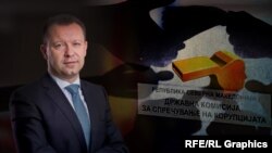 Илустрација 