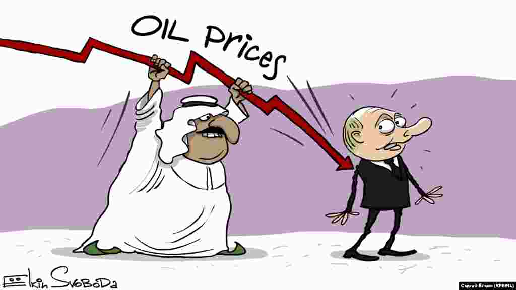 Автор: Сергій Йолкін. Більше про це ТУТ