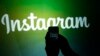 Instagram запускає новий сервіс для тривалих відео