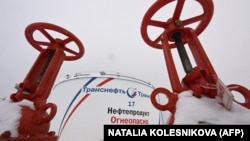 "Transneft"in neft anbarı