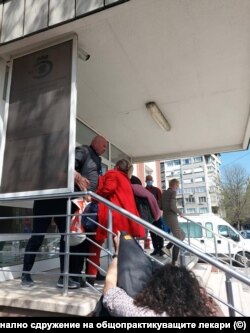 Кадър от конфликта пред СРЗИ на 26 април 2021 г.