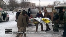 Донбас. Світлодарська дуга: ціна брехні