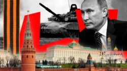 პუტინის აღლუმი წითელ მოედანზე გაიმართება. ფოტოილუსტრაცია