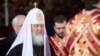 Patriarch Kirill's visit will last for four days.