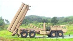 Південні корейці протестують проти ракет THAAD (відео) Південні корейці протестують проти ракет THAAD (відео)