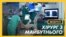 Робот-хірург в Таллінні захищає пацієнтів від лікарської помилки