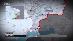 Навіщо жителі Донбасу їдуть до Росії? | «Донбас.Реалії» Навіщо жителі Донбасу їдуть до Росії? | «Донбас.Реалії»