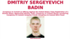 Оголошення з сайту ФБР про розшук Дмитра Бадіна Сполученими Штатами