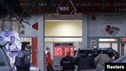 За попередніми даними, ніхто не постраждав