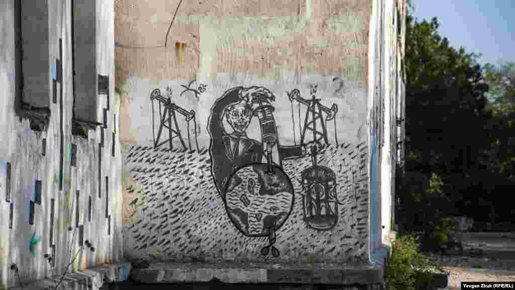 На стене учебного корпуса – граффити со смыслом