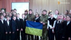 Українські добровольці започаткували «Уроки патріотизму» в школах Дніпропетровщини Українські добровольці започаткували «Уроки патріотизму» в школах Дніпропетровщини