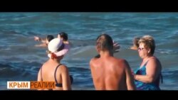 Крымчане жалуются на необразованных туристов из России | Крым.Реалии ТВ (видео) Крымчане жалуются на необразованных туристов из России | Крым.Реалии ТВ (видео)