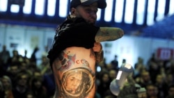 Археология. Письма на коже Археология. Письма на коже