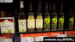 Віно ў краме. Архіўнае фота