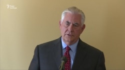 Втручання Росії у вибори в США викликало «серйозну недовіру» – Тіллерсон (відео) Втручання Росії у вибори в США викликало «серйозну недовіру» – Тіллерсон (відео)