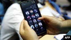 Лондонська організація NetBlocks заявляє, що іранська влада блокує доступ до інтернету (фото архівне)