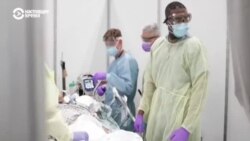 «Британский» штамм коронавируса выявили в Нью-Йорке. Чем это грозит? (видео) «Британский» штамм коронавируса выявили в Нью-Йорке. Чем это грозит? (видео)