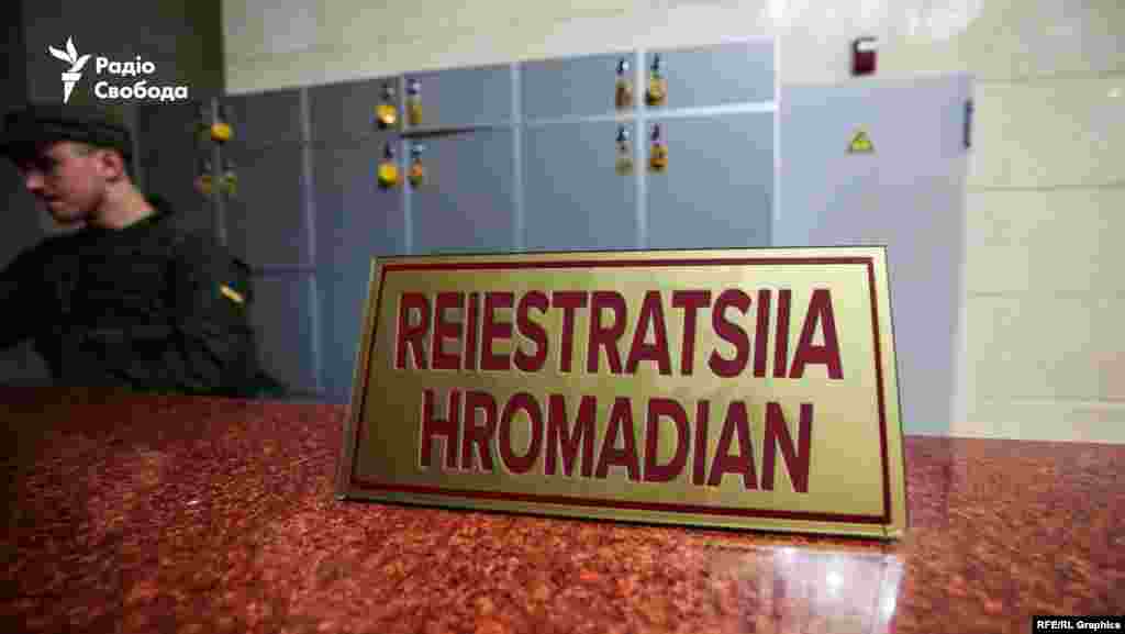 Бракує таблички «Tekhnichna pererva. Budu cherez pyat' khvylyn»