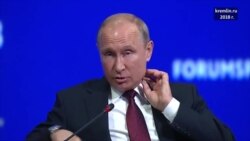 Владимир Путин о расследовании катастрофы МН-17 Владимир Путин о расследовании катастрофы МН-17