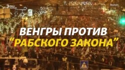 На Сороса свалить не удалось На Сороса свалить не удалось