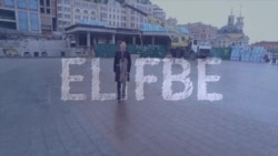 Видеоуроки «Elifbe». Стройка Видеоуроки «Elifbe». Стройка