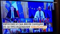 "Учитывая неадекватный ответ российских властей" "Учитывая неадекватный ответ российских властей"