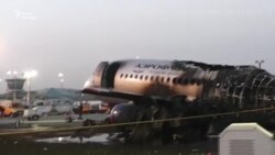 Наслідки авіакатастрофи в «Шереметьєво»: відео з місця подій – відео Наслідки авіакатастрофи в «Шереметьєво»: відео з місця подій – відео