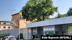 Zgrada Suda i Tužilaštva BiH u Sarajevu