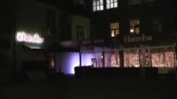 В Москве пытались сорвать показ фильма об ЛГБТ-подростках В Москве пытались сорвать показ фильма об ЛГБТ-подростках