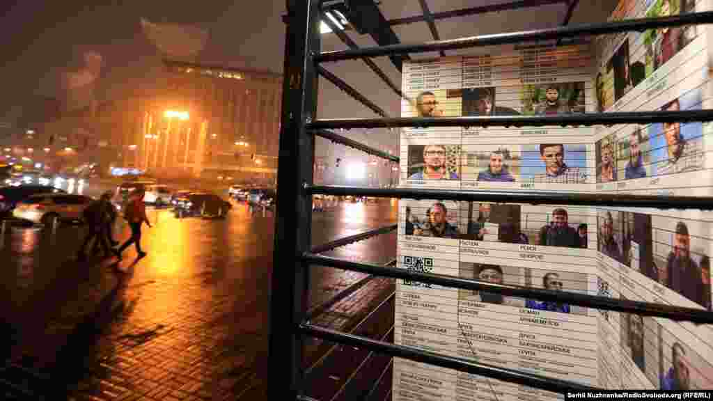 Проект призван привлечь внимание к тому, что с 2014 года в Крыму регулярно нарушают права человека, в частности путем преследования журналистов.  ООН 2 сентября опубликовала новый доклад, который «описывает широкий спектр нарушений прав человека и международного гуманитарного права». Документ охватывает период с 1 июля 2020 года по 30 июня 2021 года. 15 сентября российский глава Крыма Сергей Аксенов заявил, что в Крыму «точно нет никаких» политических заключенных. Министр иностранных дел России Сергей Лавров ранее утверждал, что разговоры о нарушении прав человека в аннексированном Крыму – это вымысел