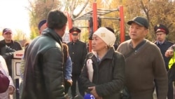 Казахстан: поліція затримує людей, щоб запобігти масовим антиурядовим протестам – відео Казахстан: поліція затримує людей, щоб запобігти масовим антиурядовим протестам – відео