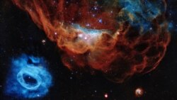 'Evropska zvjezdana unija' 'Evropska zvjezdana unija'