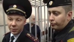 Приговор и освобождение Константинова Приговор и освобождение Константинова