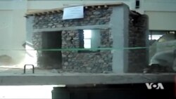 د زلزلې پر وړاندې خوندي ودانۍ جوړول