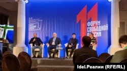 Форум свободной России, Вильнюс, 8 мая 2022 года