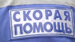 Пациенты заступились за врачей Пациенты заступились за врачей