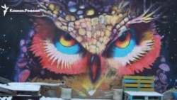 "Портал" - арт-пространство во Владикавказе "Портал" - арт-пространство во Владикавказе