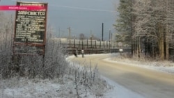 Пыточный след. Что сейчас происходит в колонии, где сидит Ильдар Дадин (видео) Пыточный след. Что сейчас происходит в колонии, где сидит Ильдар Дадин (видео)