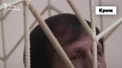 Балух. 5 років тюрми – відео Балух. 5 років тюрми – відео