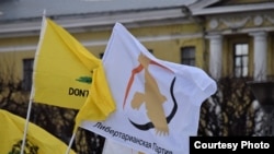 Иллюстративное фото