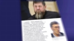 Источник "Новой газеты" 1 Источник "Новой газеты" 1