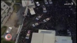 د جنورۍ څلورمې ویډیويي خبرونه د جنورۍ څلورمې ویډیويي خبرونه