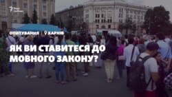 Акція «Мова об’єднує». Харків’яни вийшли на майдан Свободи – відео Акція «Мова об’єднує». Харків’яни вийшли на майдан Свободи – відео