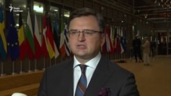 Коментар міністра закордонних справ України Дмитра Кулеби Коментар міністра закордонних справ України Дмитра Кулеби